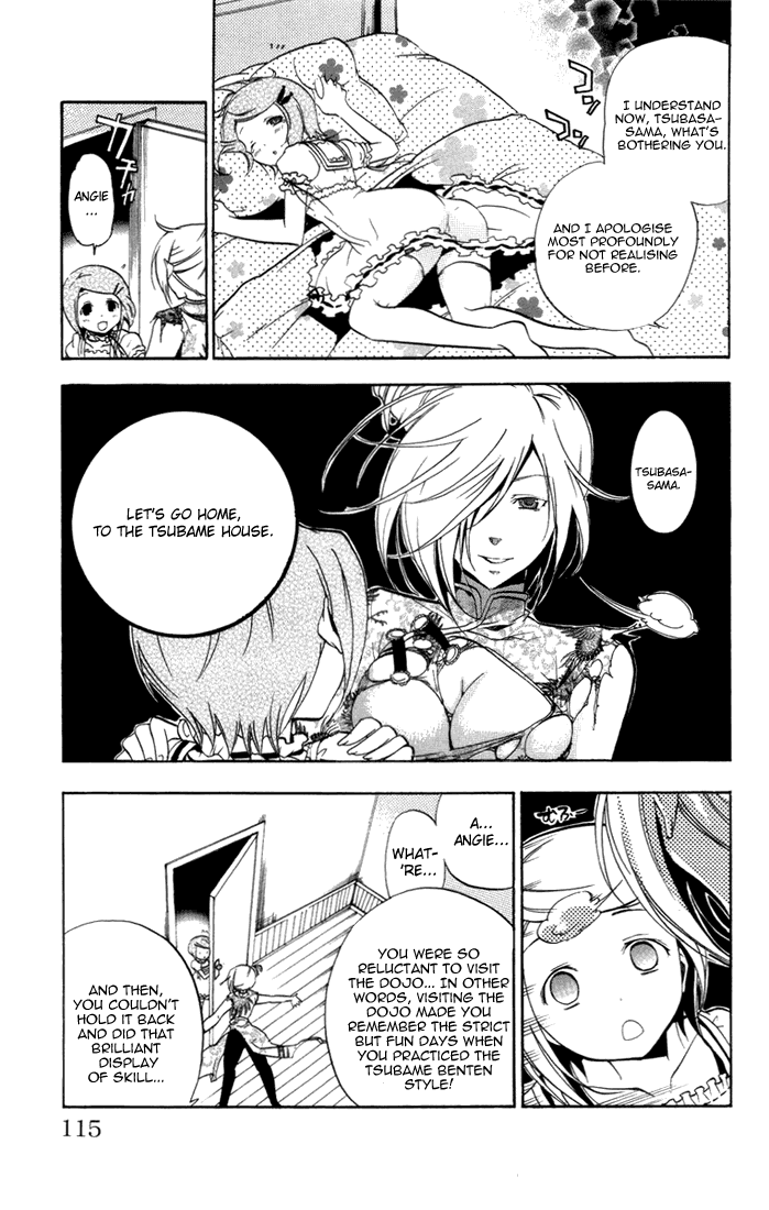 Asu no Yoichi! Chapter 22 page 17 - Chapter 22: The Man with the Purple Shirt