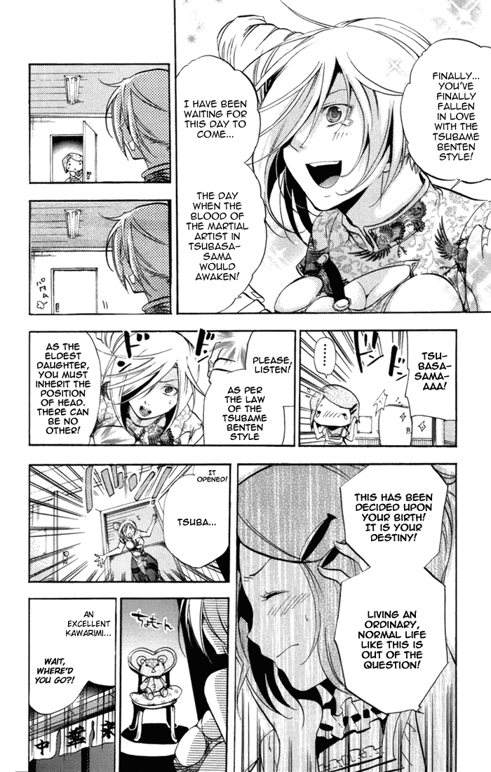 Asu no Yoichi! Chapter 22 page 18 - Chapter 22: The Man with the Purple Shirt