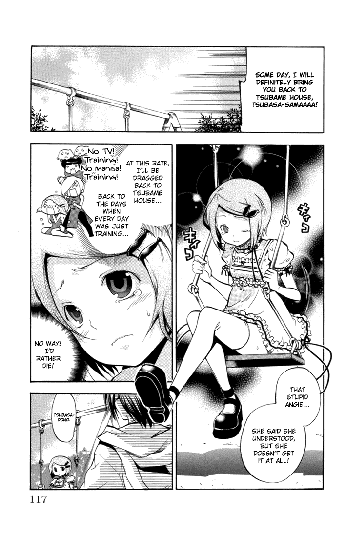 Asu no Yoichi! Chapter 22 page 19 - Chapter 22: The Man with the Purple Shirt