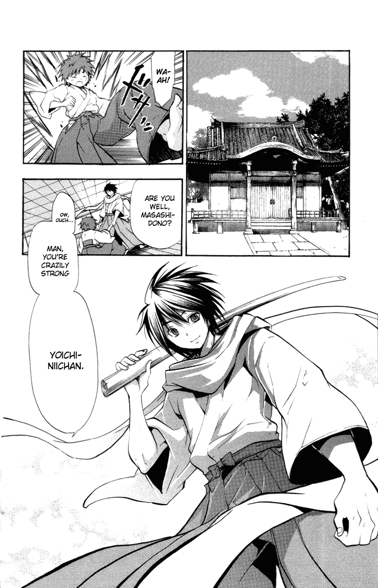 Asu no Yoichi! Chapter 22 page 2 - Chapter 22: The Man with the Purple Shirt