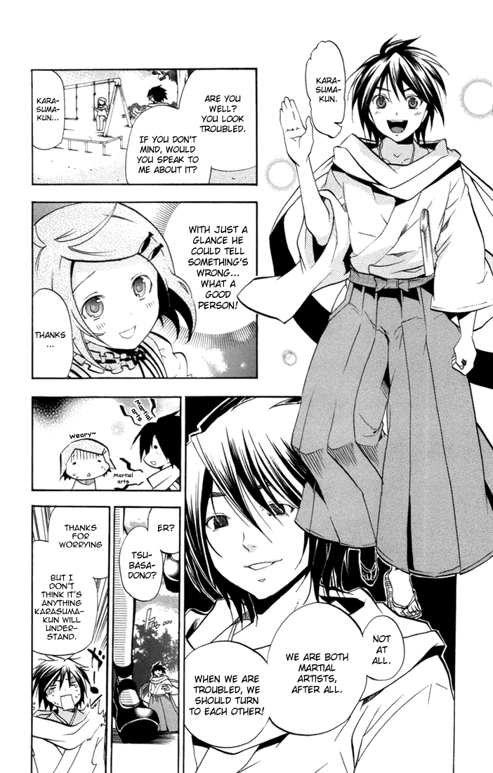 Asu no Yoichi! Chapter 22 page 20 - Chapter 22: The Man with the Purple Shirt