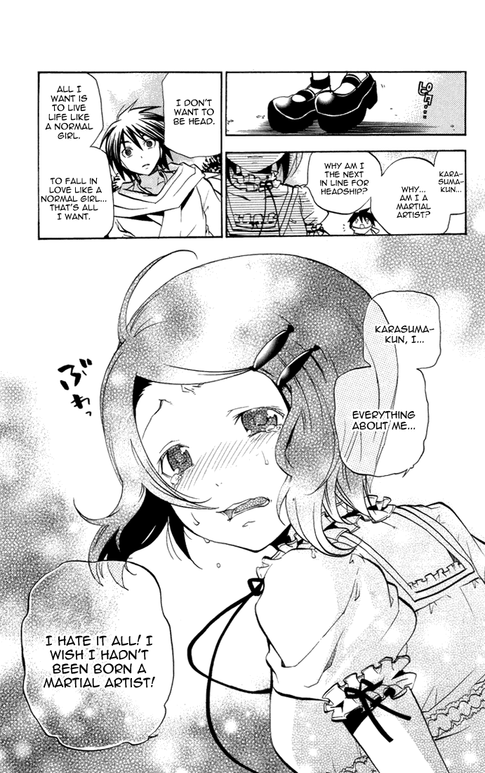 Asu no Yoichi! Chapter 22 page 21 - Chapter 22: The Man with the Purple Shirt