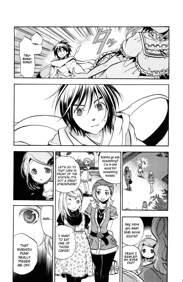 Asu no Yoichi! Chapter 22 page 22 - Chapter 22: The Man with the Purple Shirt