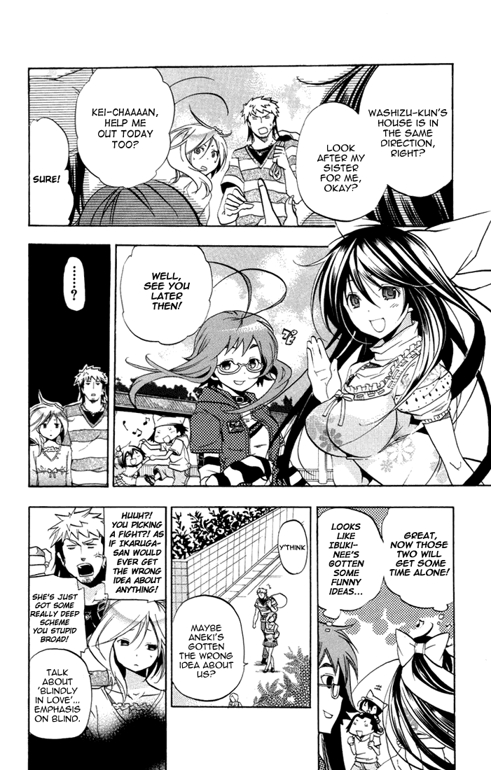 Asu no Yoichi! Chapter 22 page 24 - Chapter 22: The Man with the Purple Shirt