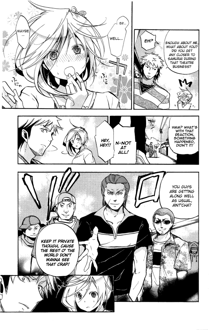 Asu no Yoichi! Chapter 22 page 25 - Chapter 22: The Man with the Purple Shirt