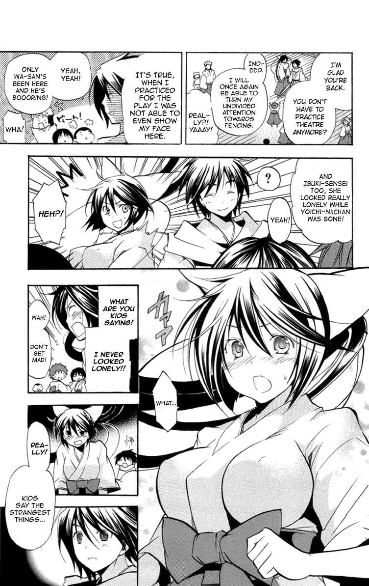 Asu no Yoichi! Chapter 22 page 3 - Chapter 22: The Man with the Purple Shirt