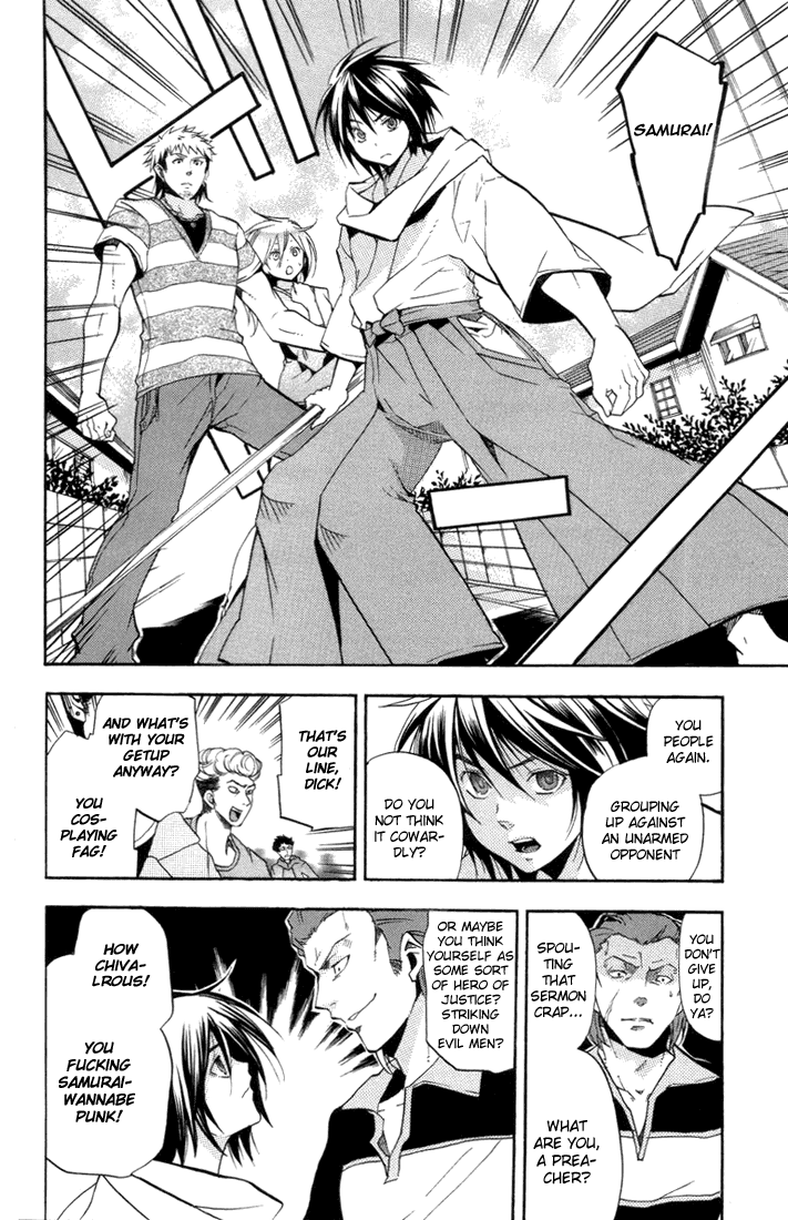 Asu no Yoichi! Chapter 22 page 30 - Chapter 22: The Man with the Purple Shirt