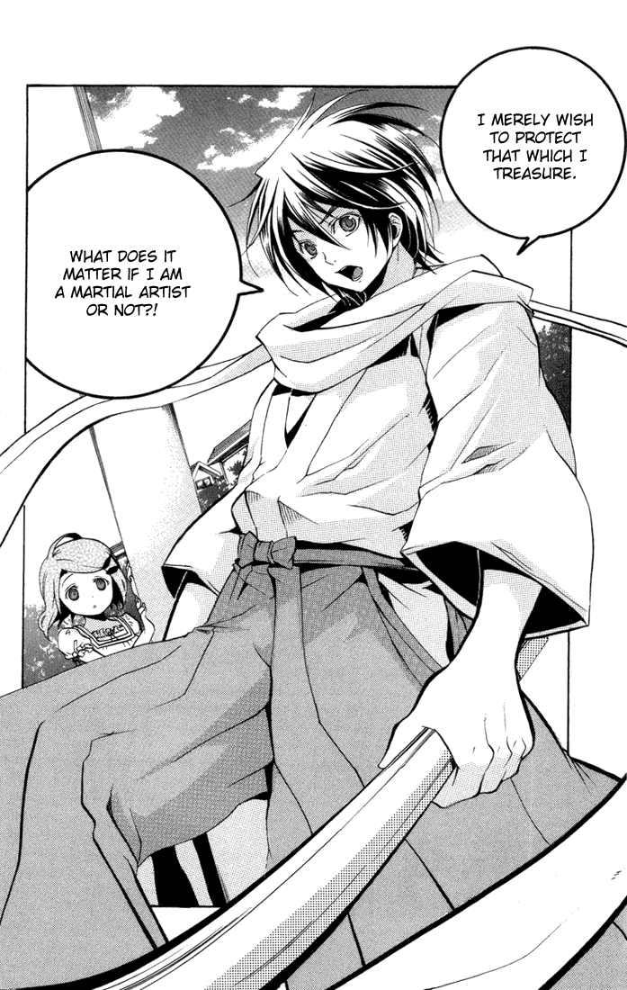Asu no Yoichi! Chapter 22 page 32 - Chapter 22: The Man with the Purple Shirt