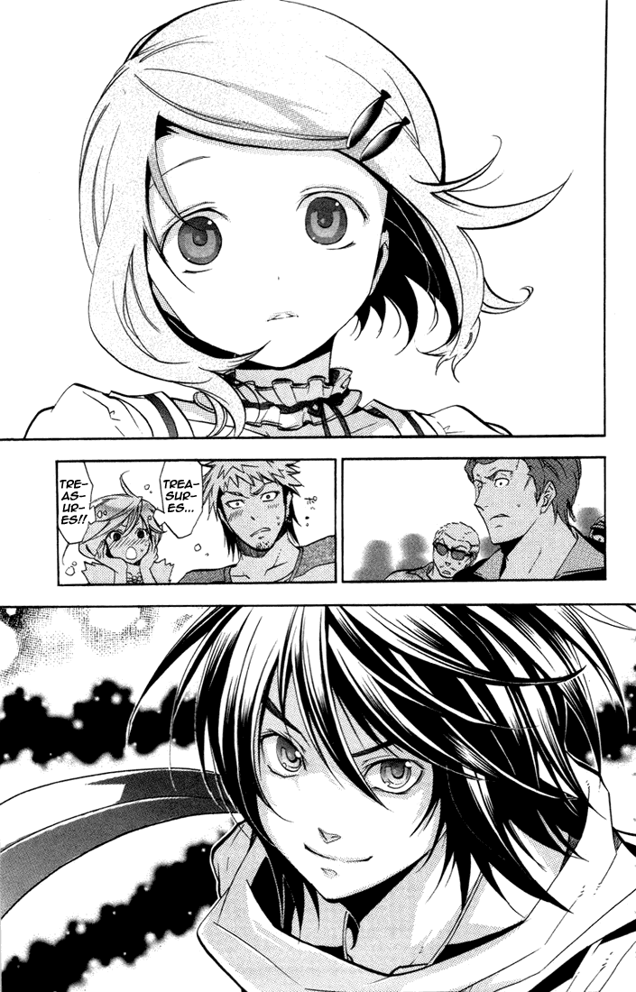 Asu no Yoichi! Chapter 22 page 33 - Chapter 22: The Man with the Purple Shirt