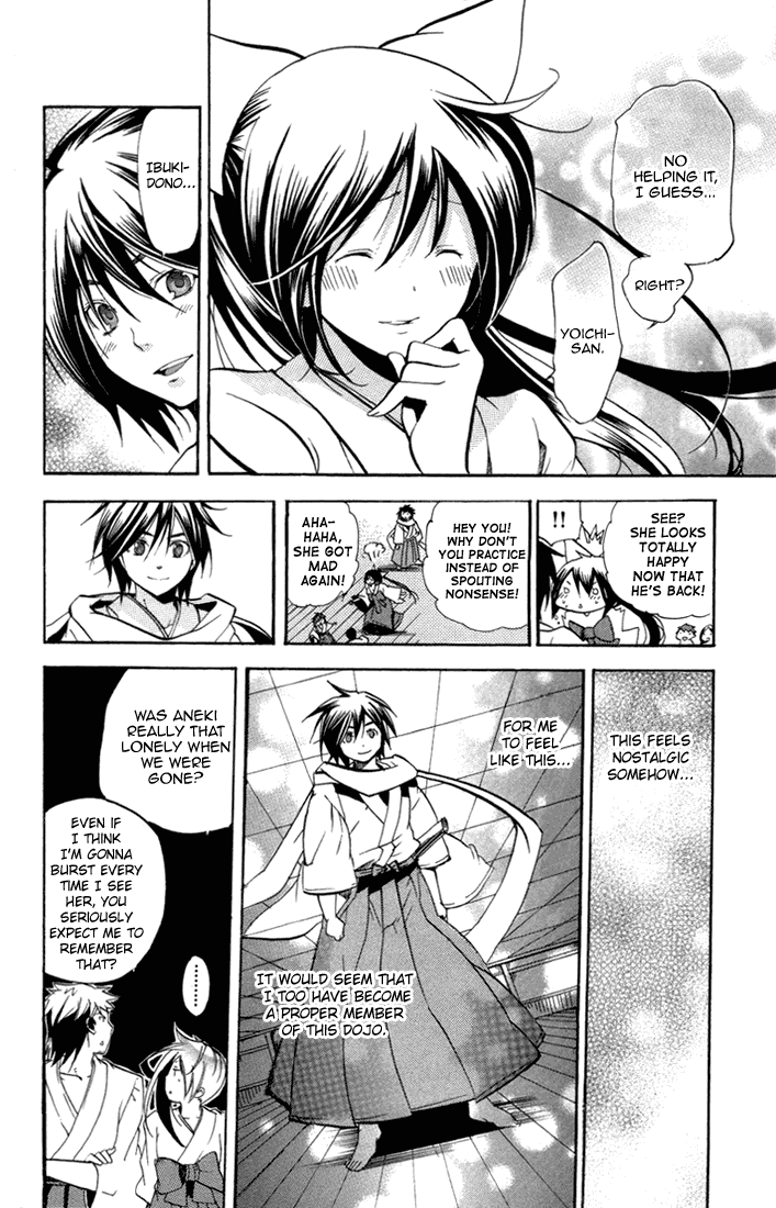 Asu no Yoichi! Chapter 22 page 4 - Chapter 22: The Man with the Purple Shirt