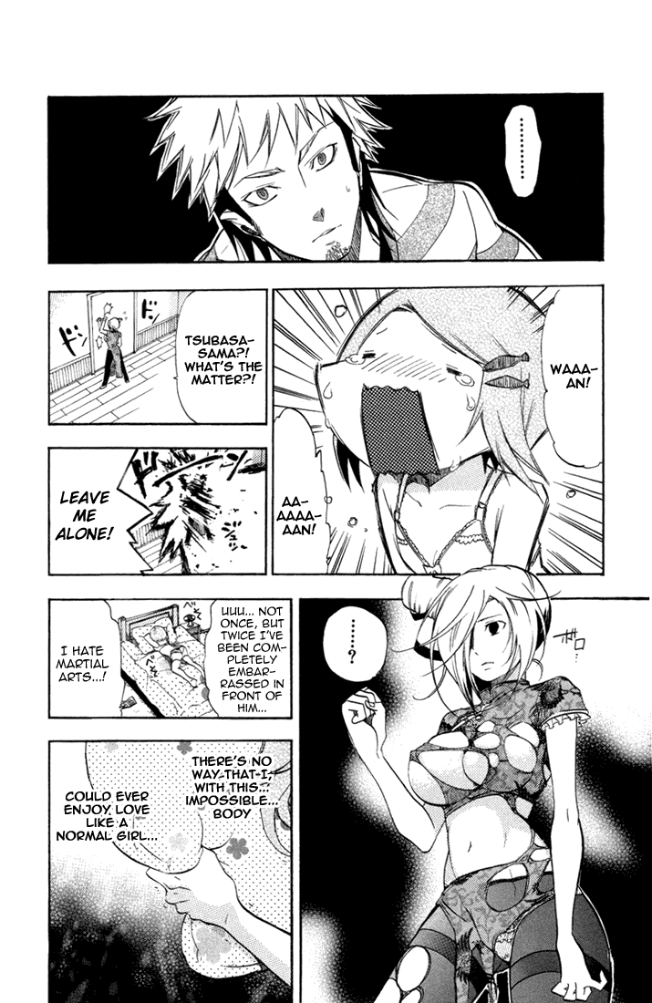 Asu no Yoichi! Chapter 22 page 42 - Chapter 22: The Man with the Purple Shirt