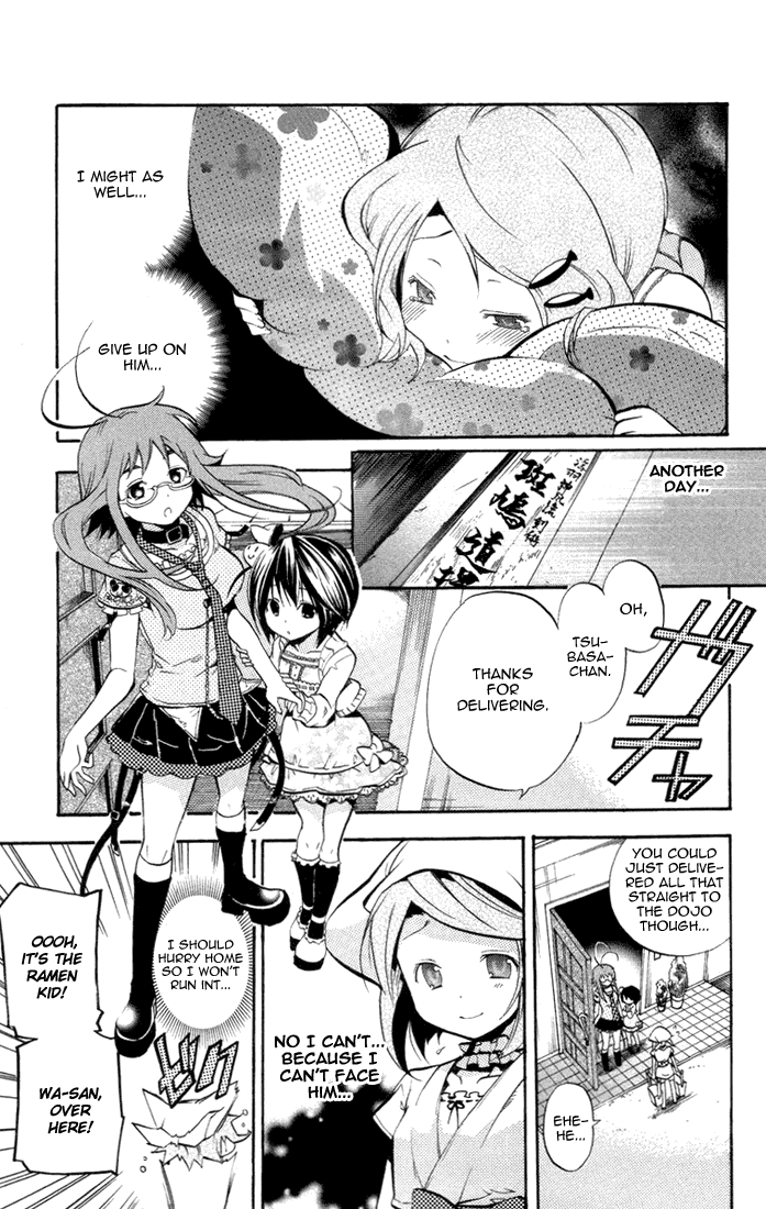 Asu no Yoichi! Chapter 22 page 43 - Chapter 22: The Man with the Purple Shirt