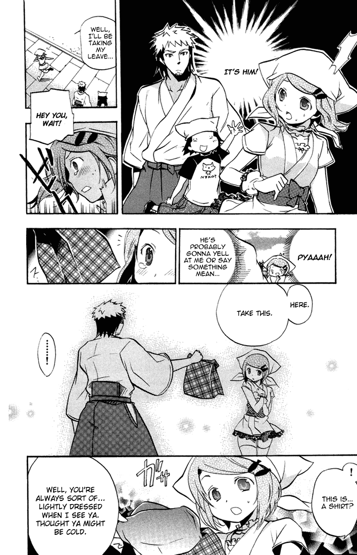 Asu no Yoichi! Chapter 22 page 44 - Chapter 22: The Man with the Purple Shirt