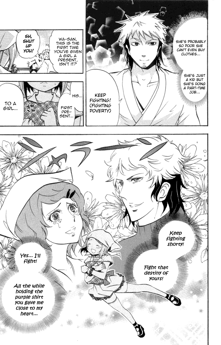 Asu no Yoichi! Chapter 22 page 45 - Chapter 22: The Man with the Purple Shirt