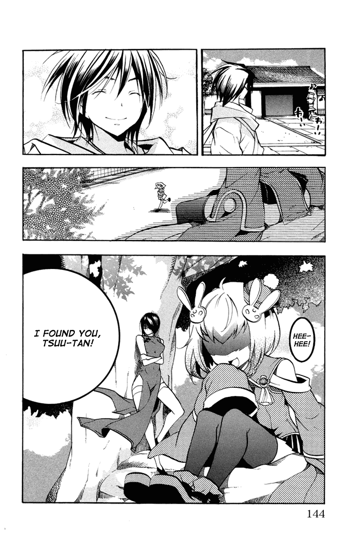 Asu no Yoichi! Chapter 22 page 46 - Chapter 22: The Man with the Purple Shirt