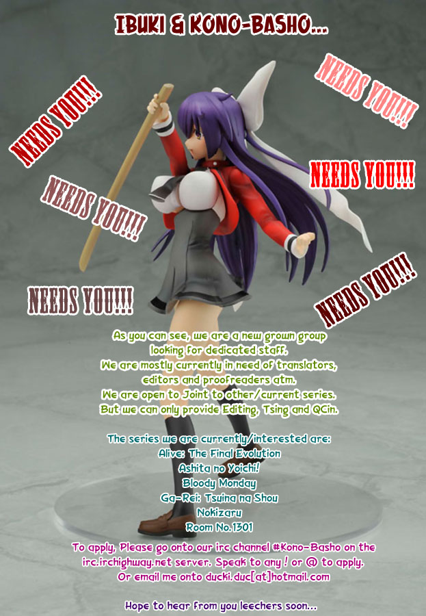 Asu no Yoichi! Chapter 22 page 48 - Chapter 22: The Man with the Purple Shirt