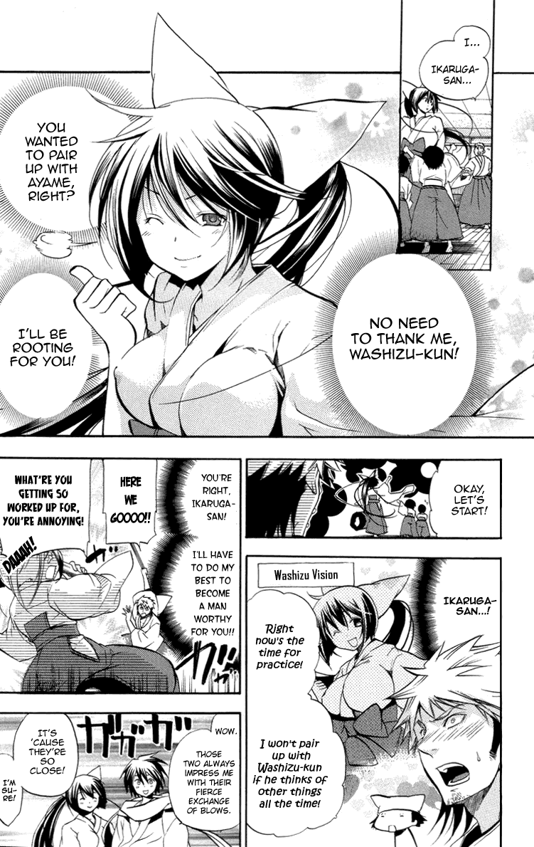 Asu no Yoichi! Chapter 22 page 7 - Chapter 22: The Man with the Purple Shirt