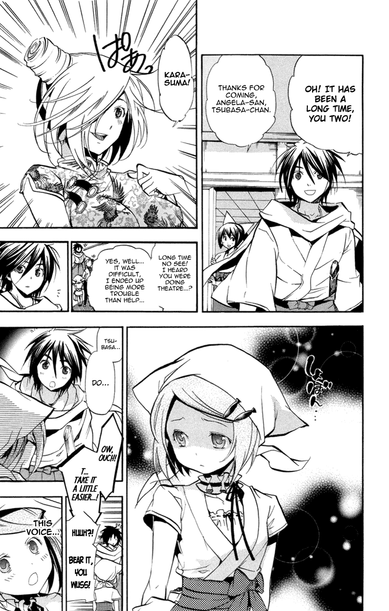 Asu no Yoichi! Chapter 22 page 9 - Chapter 22: The Man with the Purple Shirt