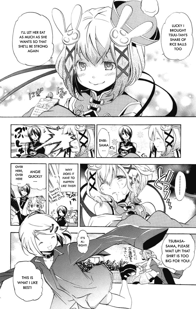 Asu no Yoichi! Chapter 23 page 11 - Chapter 23: Black Knee-Length Socks and White Tights