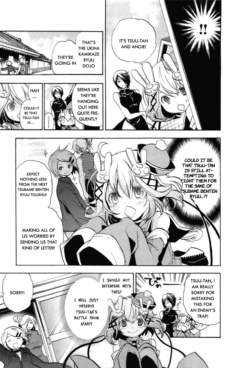 Asu no Yoichi! Chapter 23 page 12 - Chapter 23: Black Knee-Length Socks and White Tights