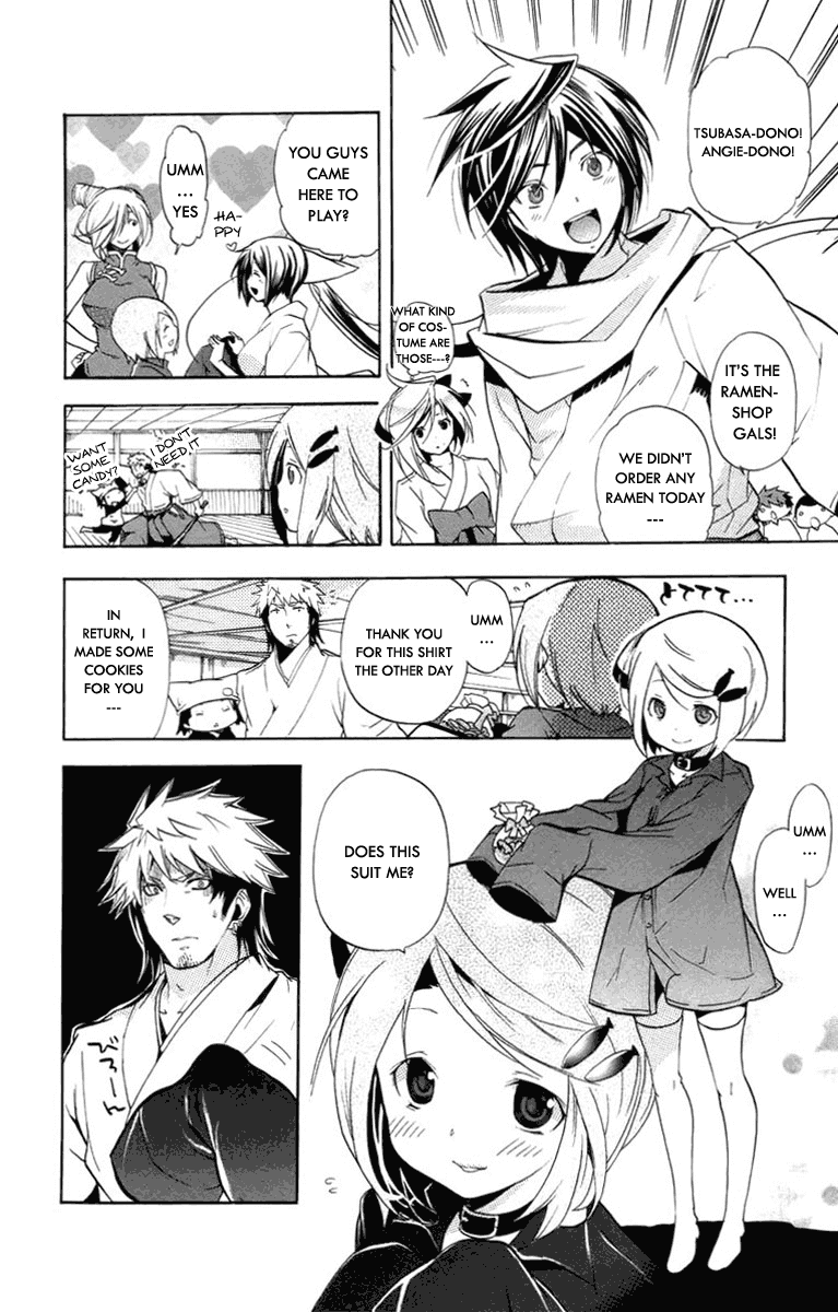 Asu no Yoichi! Chapter 23 page 13 - Chapter 23: Black Knee-Length Socks and White Tights