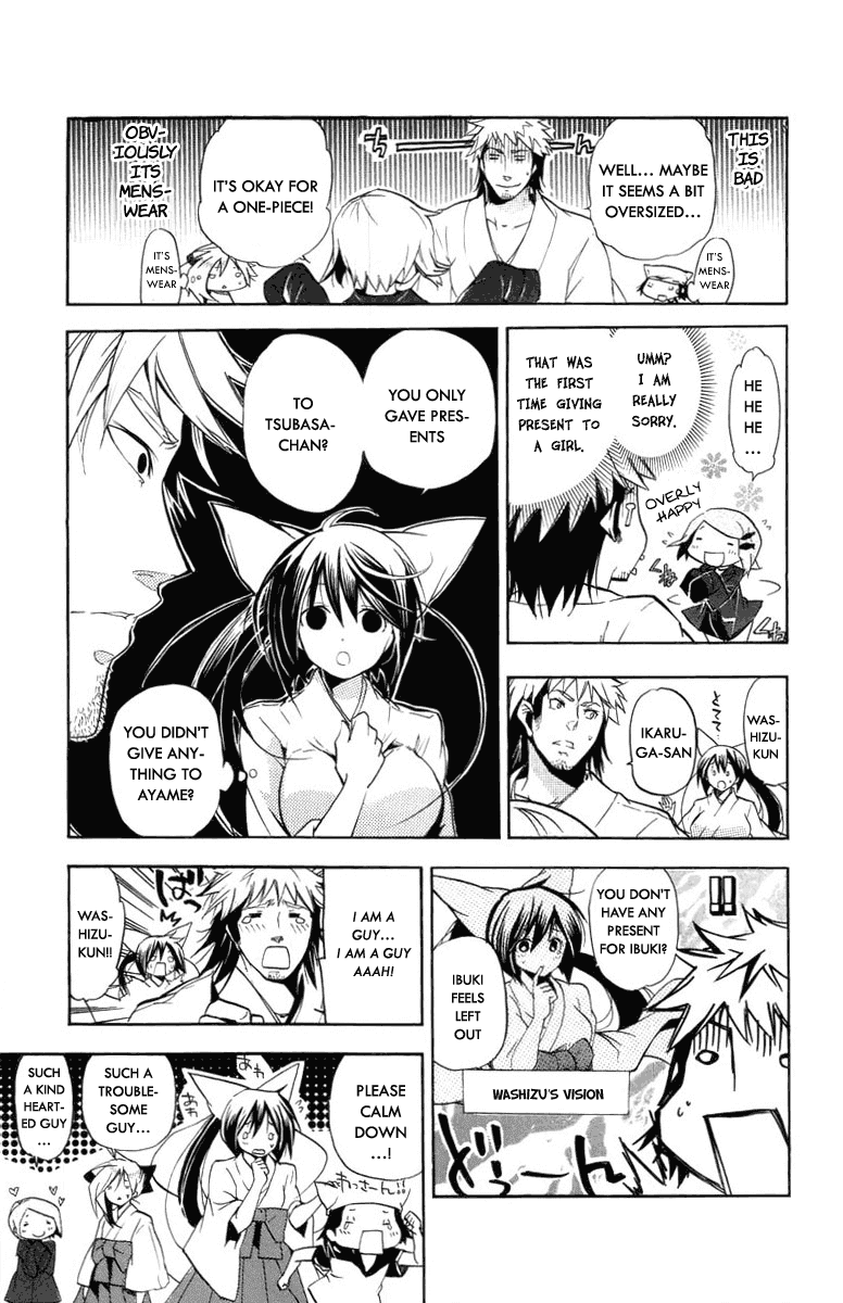 Asu no Yoichi! Chapter 23 page 14 - Chapter 23: Black Knee-Length Socks and White Tights