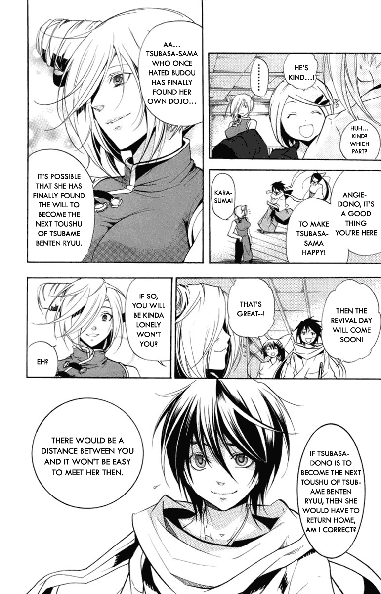 Asu no Yoichi! Chapter 23 page 15 - Chapter 23: Black Knee-Length Socks and White Tights