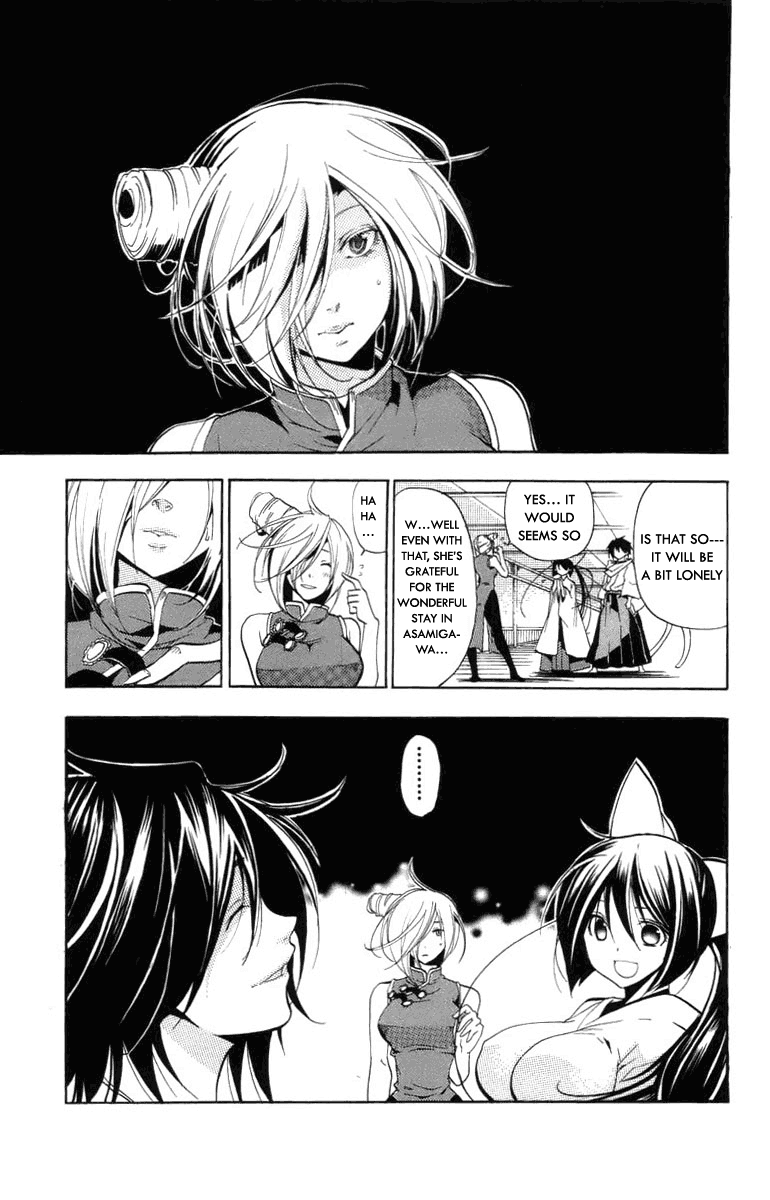 Asu no Yoichi! Chapter 23 page 16 - Chapter 23: Black Knee-Length Socks and White Tights