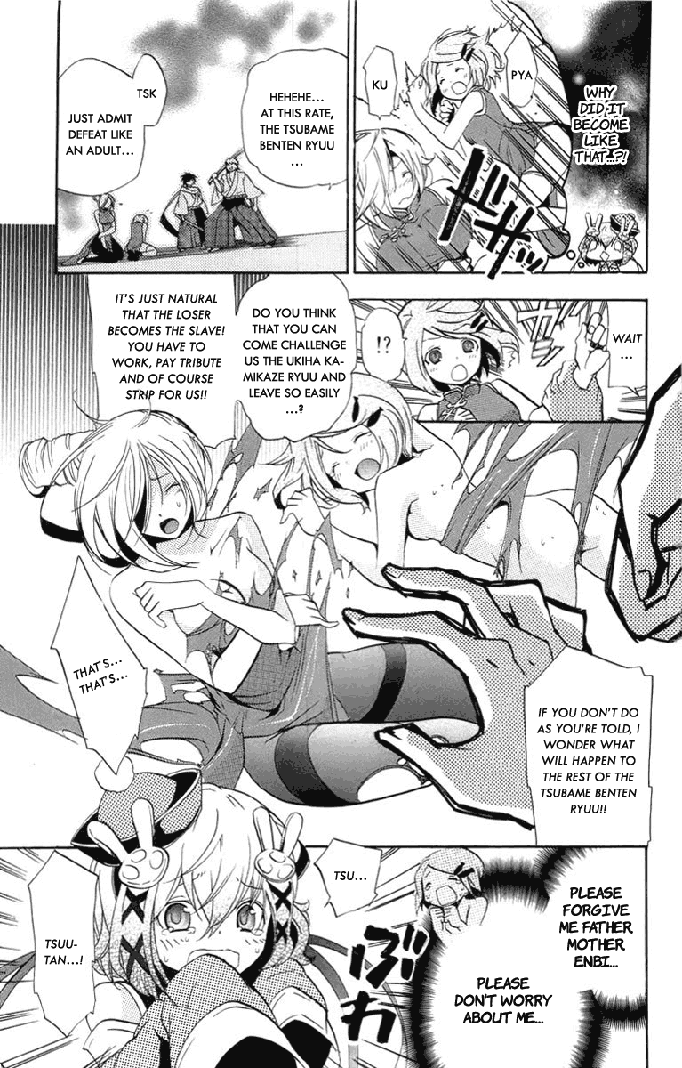 Asu no Yoichi! Chapter 23 page 18 - Chapter 23: Black Knee-Length Socks and White Tights