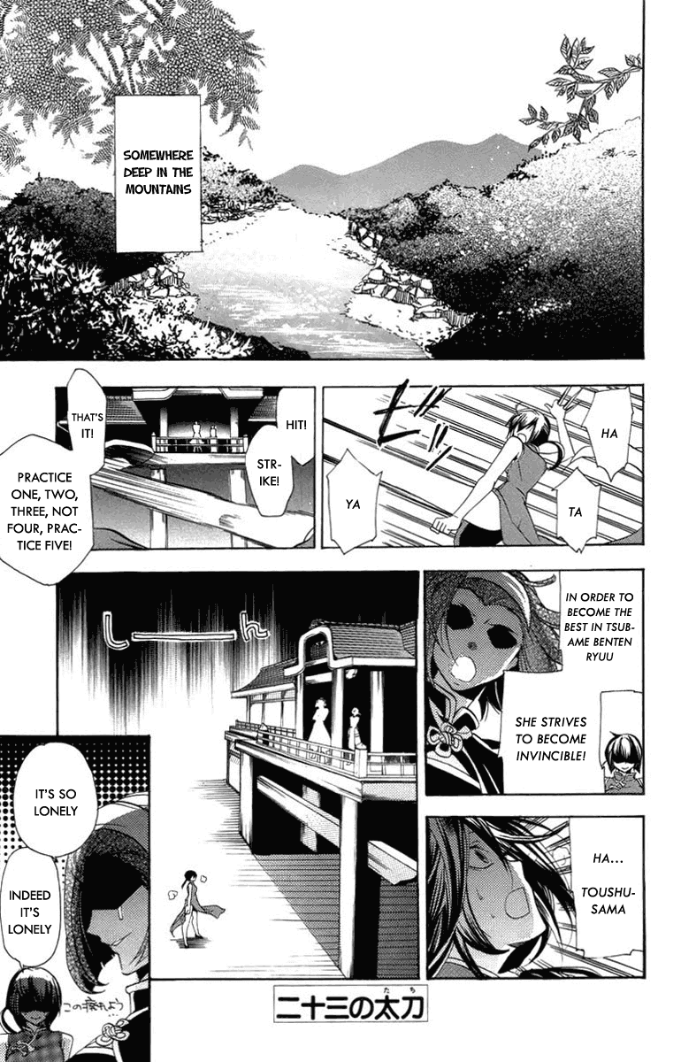 Asu no Yoichi! Chapter 23 page 2 - Chapter 23: Black Knee-Length Socks and White Tights