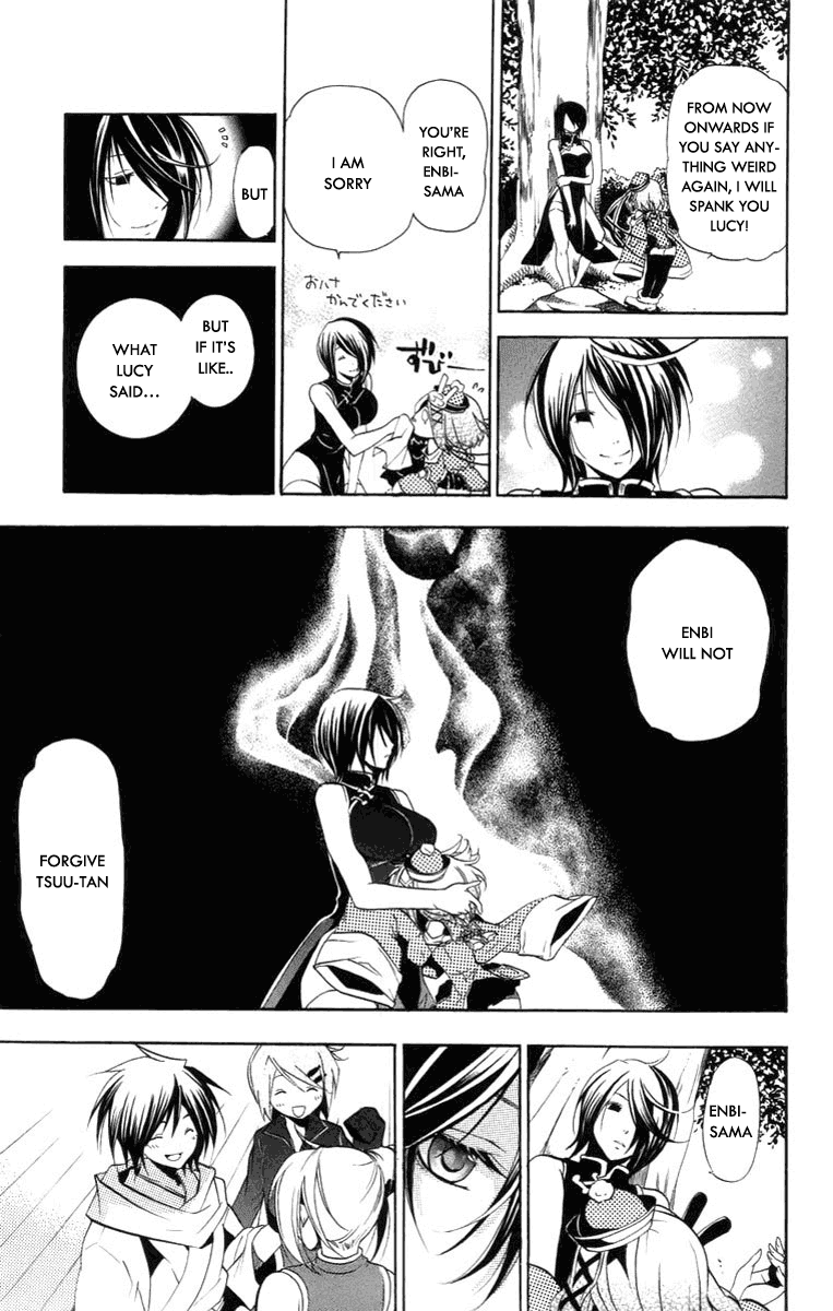 Asu no Yoichi! Chapter 23 page 20 - Chapter 23: Black Knee-Length Socks and White Tights