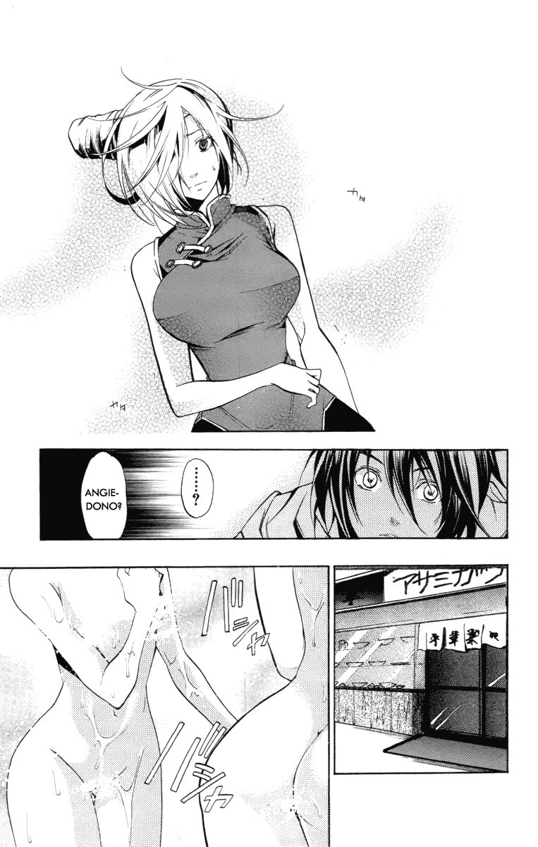 Asu no Yoichi! Chapter 23 page 22 - Chapter 23: Black Knee-Length Socks and White Tights