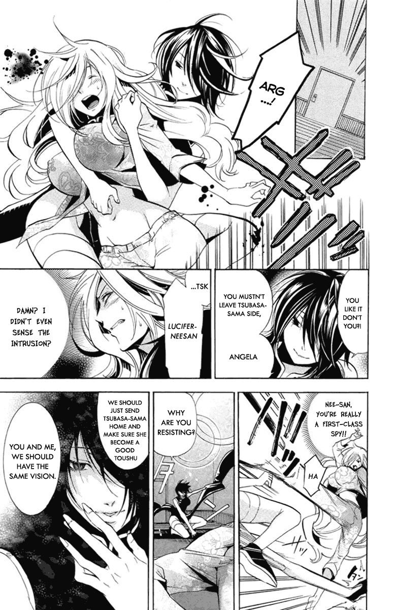 Asu no Yoichi! Chapter 23 page 30 - Chapter 23: Black Knee-Length Socks and White Tights