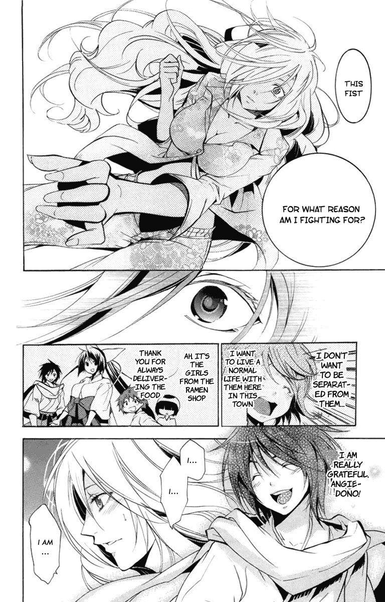 Asu no Yoichi! Chapter 23 page 31 - Chapter 23: Black Knee-Length Socks and White Tights