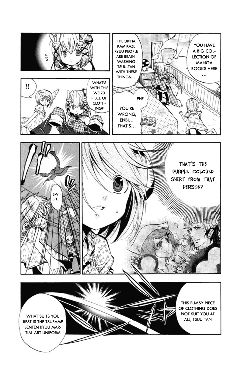 Asu no Yoichi! Chapter 23 page 32 - Chapter 23: Black Knee-Length Socks and White Tights