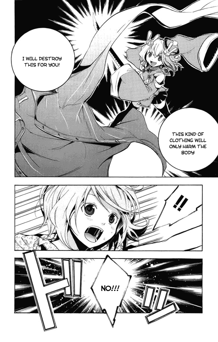 Asu no Yoichi! Chapter 23 page 33 - Chapter 23: Black Knee-Length Socks and White Tights