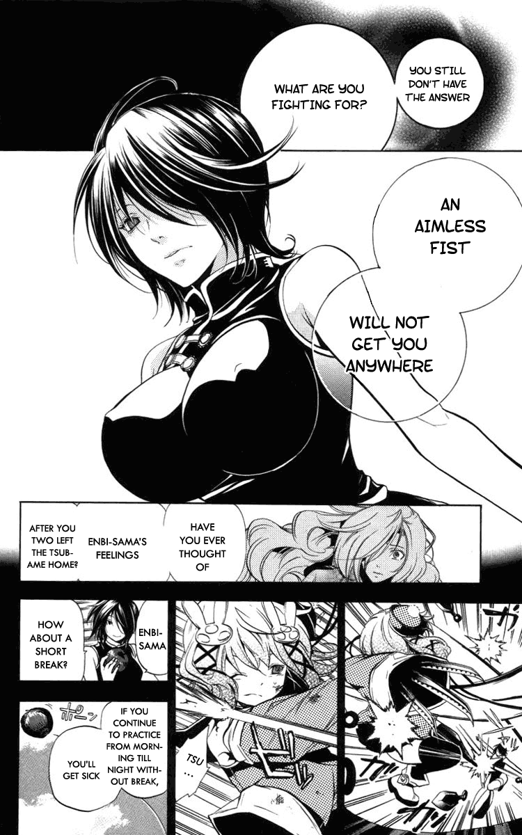 Asu no Yoichi! Chapter 23 page 35 - Chapter 23: Black Knee-Length Socks and White Tights