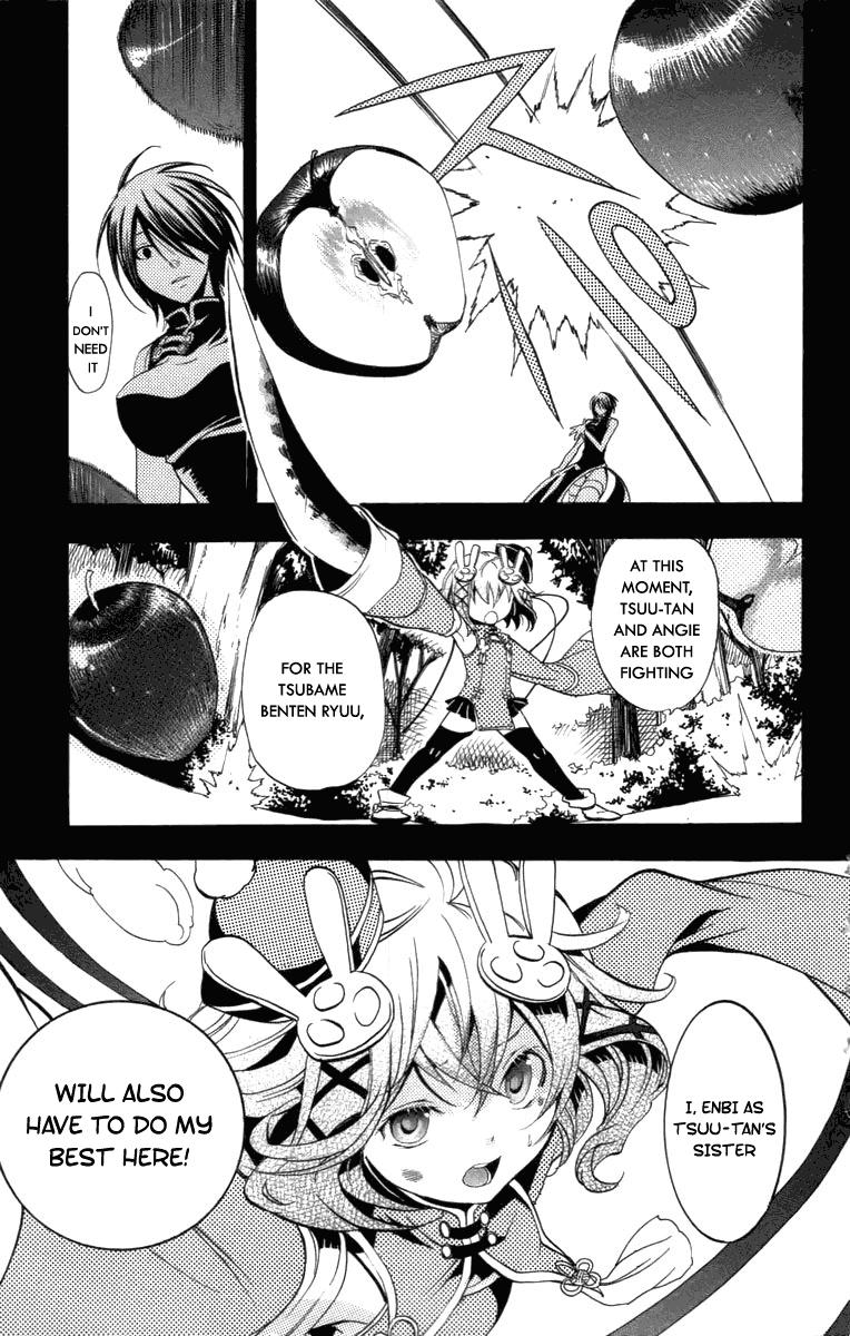 Asu no Yoichi! Chapter 23 page 36 - Chapter 23: Black Knee-Length Socks and White Tights