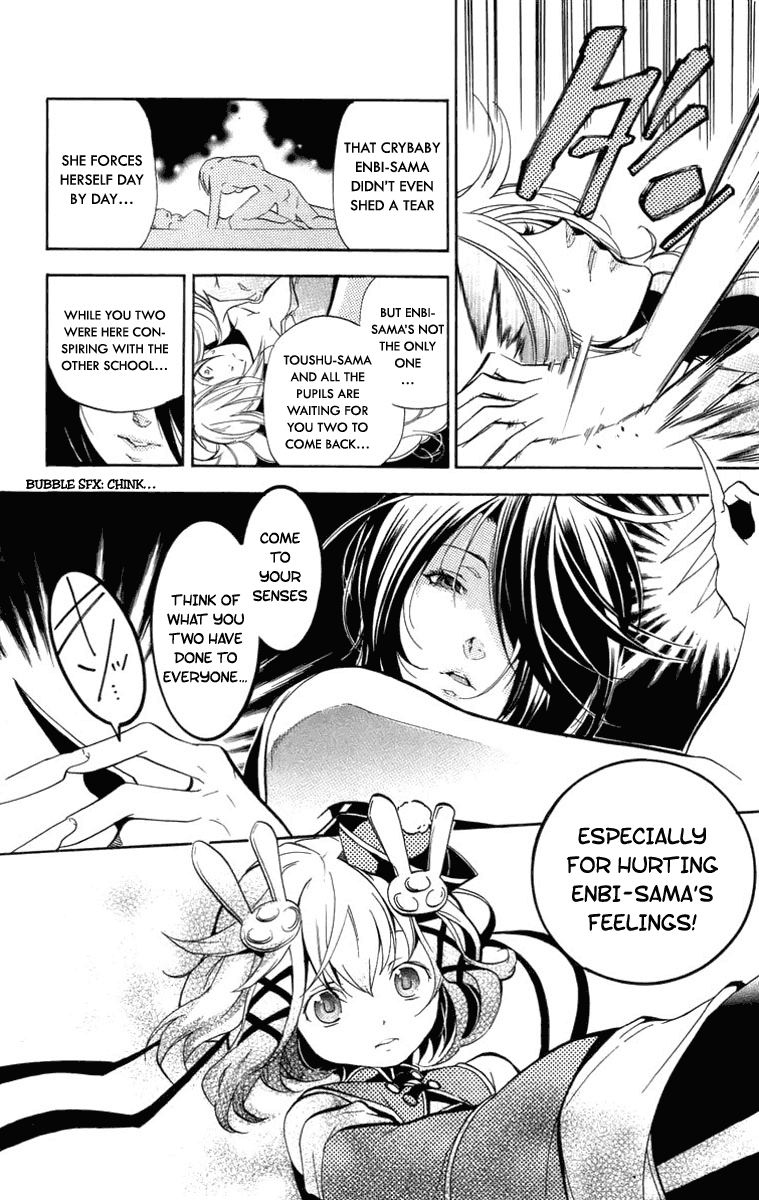 Asu no Yoichi! Chapter 23 page 37 - Chapter 23: Black Knee-Length Socks and White Tights