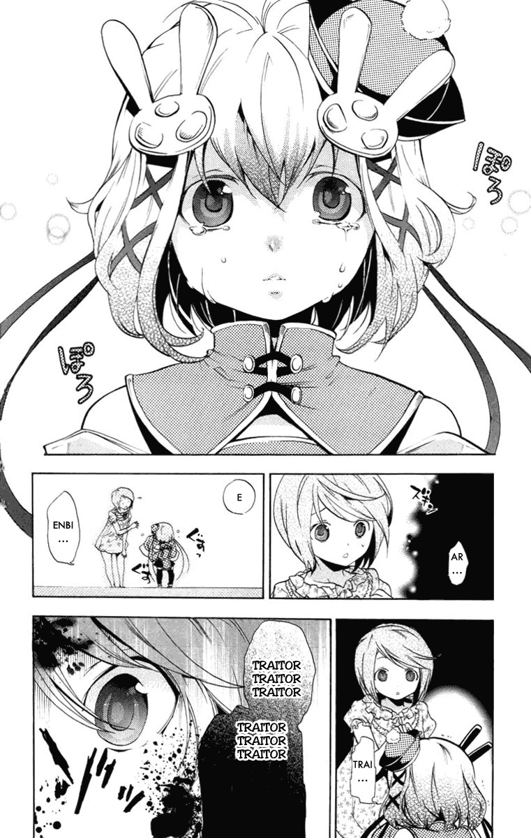 Asu no Yoichi! Chapter 23 page 39 - Chapter 23: Black Knee-Length Socks and White Tights