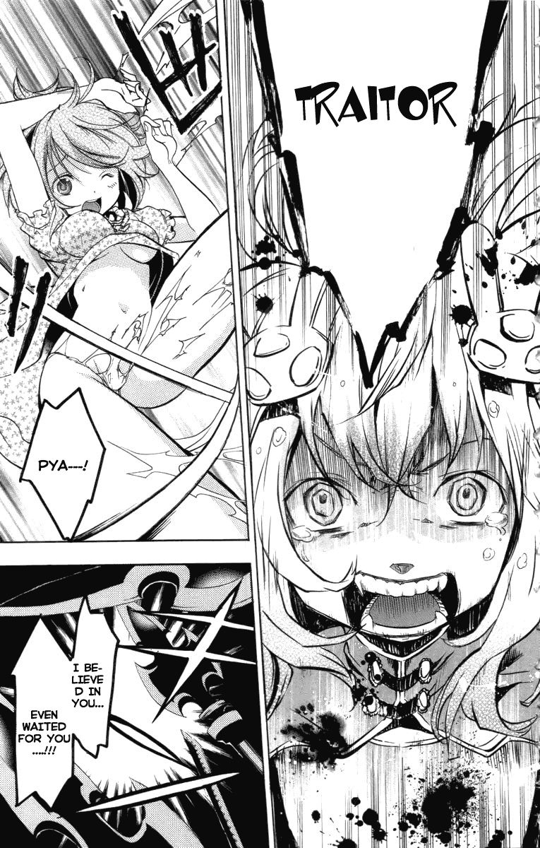Asu no Yoichi! Chapter 23 page 40 - Chapter 23: Black Knee-Length Socks and White Tights