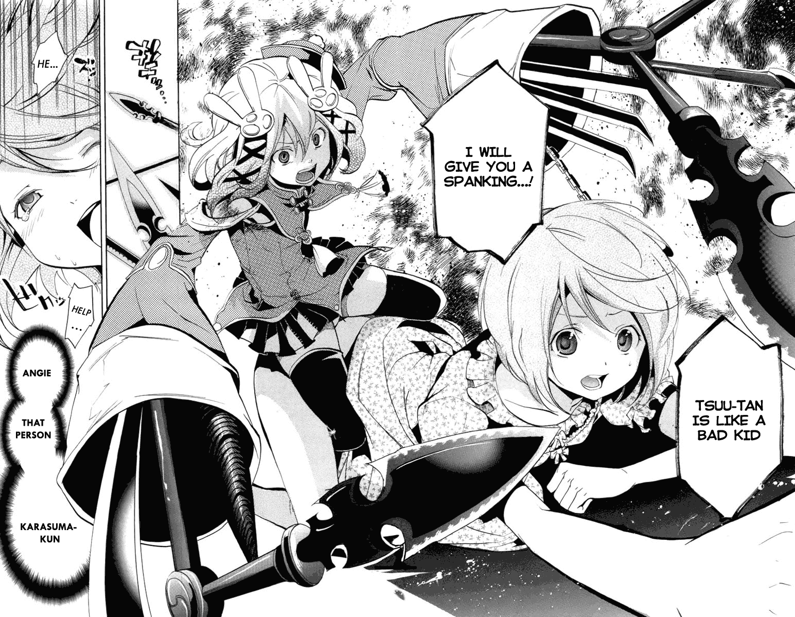 Asu no Yoichi! Chapter 23 page 41 - Chapter 23: Black Knee-Length Socks and White Tights