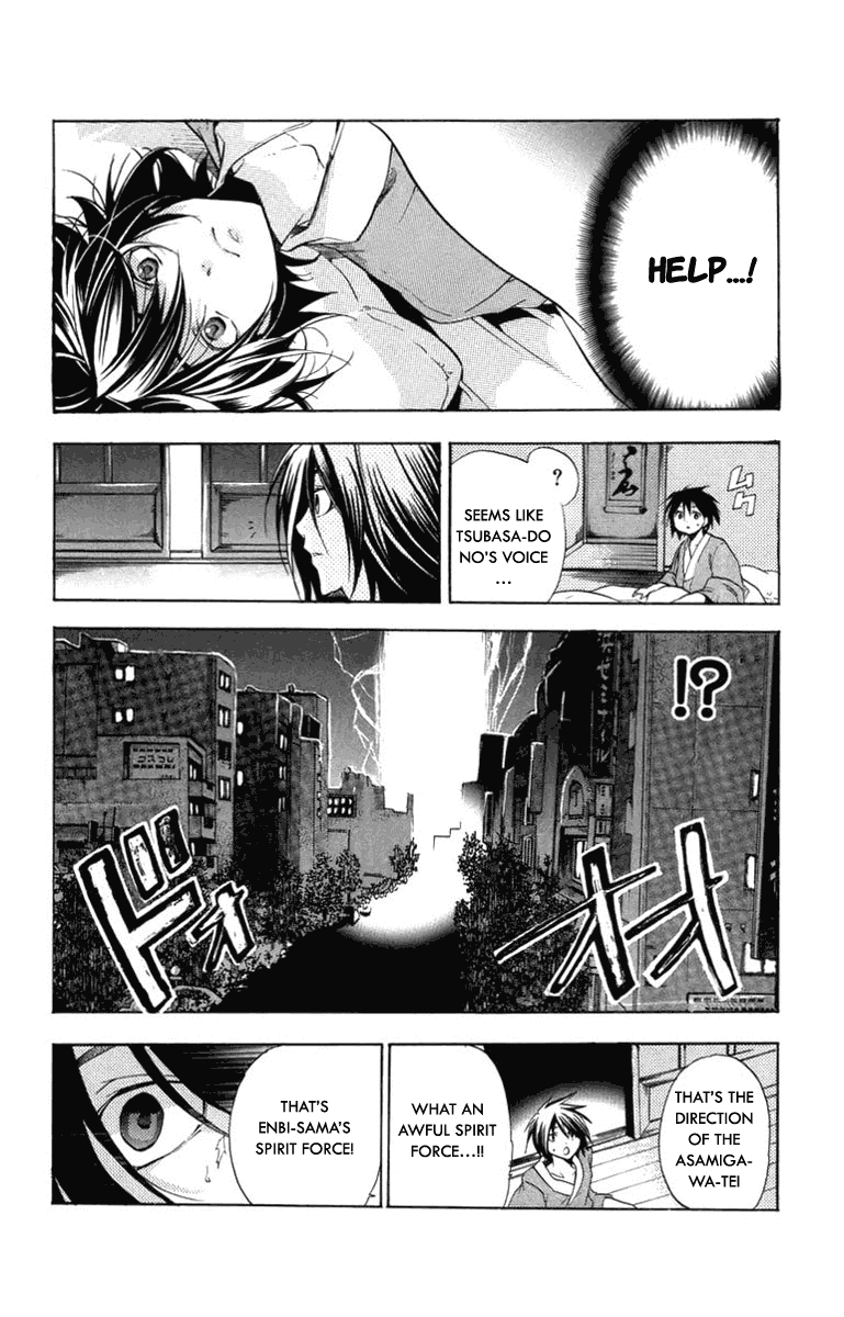 Asu no Yoichi! Chapter 23 page 42 - Chapter 23: Black Knee-Length Socks and White Tights