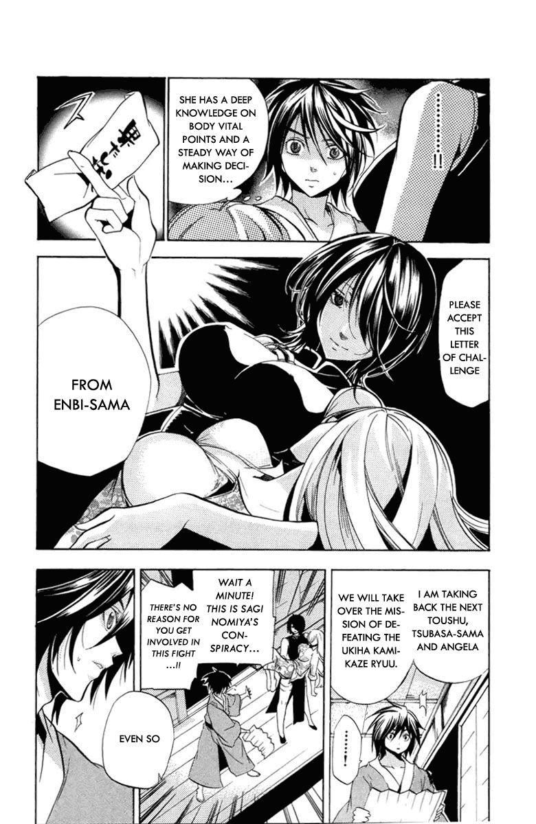 Asu no Yoichi! Chapter 23 page 44 - Chapter 23: Black Knee-Length Socks and White Tights