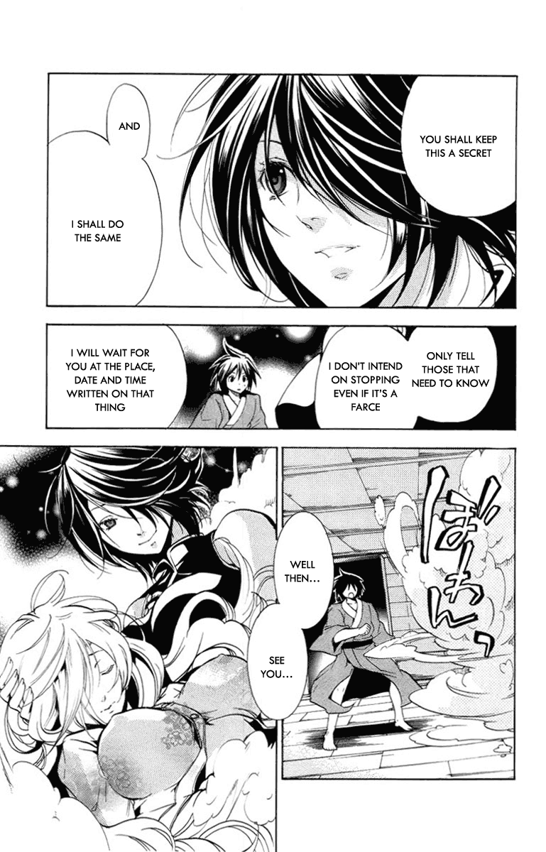 Asu no Yoichi! Chapter 23 page 45 - Chapter 23: Black Knee-Length Socks and White Tights