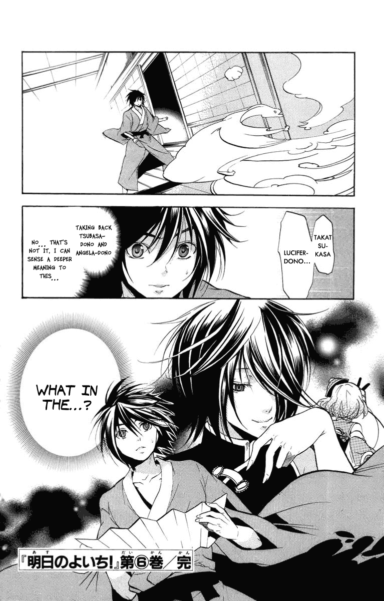 Asu no Yoichi! Chapter 23 page 46 - Chapter 23: Black Knee-Length Socks and White Tights