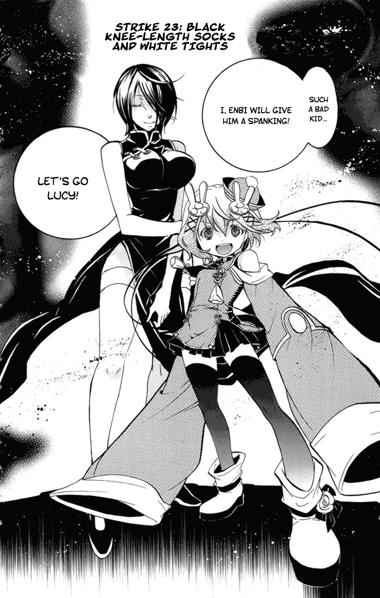 Asu no Yoichi! Chapter 23 page 5 - Chapter 23: Black Knee-Length Socks and White Tights
