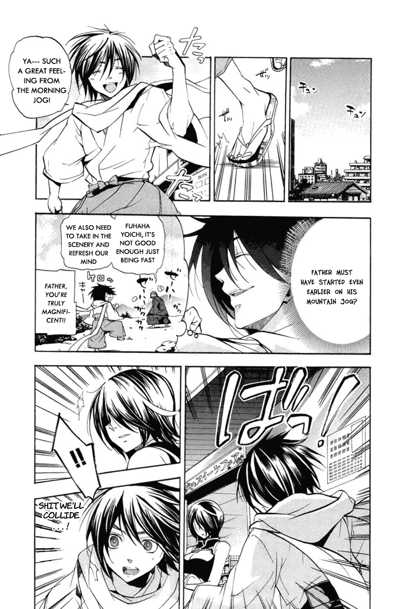 Asu no Yoichi! Chapter 23 page 6 - Chapter 23: Black Knee-Length Socks and White Tights
