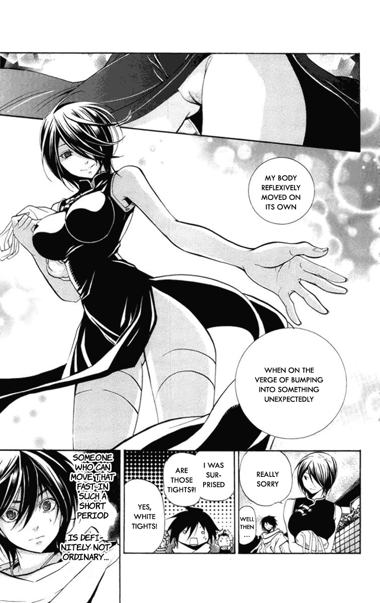 Asu no Yoichi! Chapter 23 page 8 - Chapter 23: Black Knee-Length Socks and White Tights