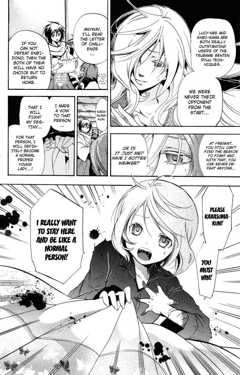 Asu no Yoichi! Chapter 24 page 12 - Chapter 24: You Are the One Who Should Surpass that School